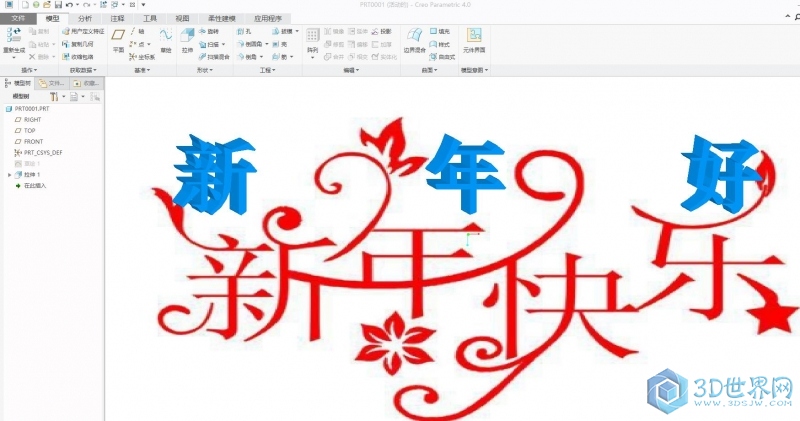 360截图20170101092813971.jpg