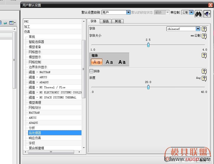 这个是6.0,7.5的版本