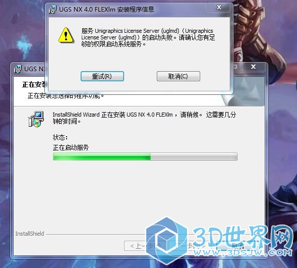 360截图20170106120000828.jpg