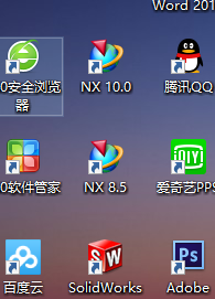 UG10.0和8.5