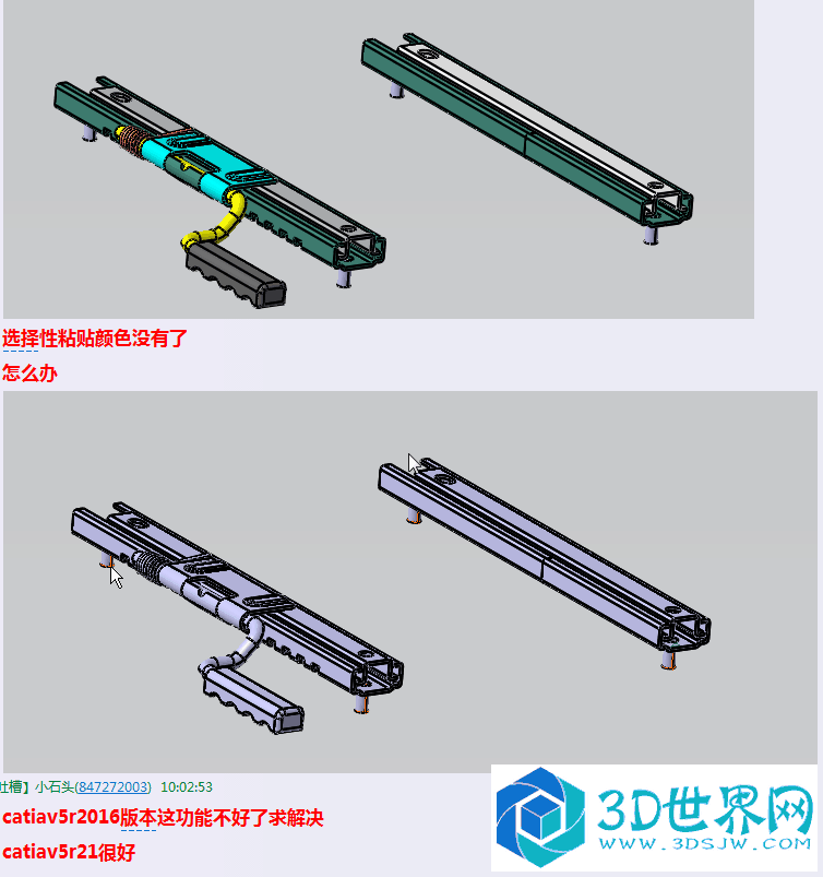 QQ图片20170112104931.png