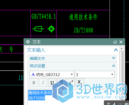 无标题.png