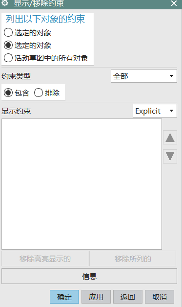 1111111111111111.PNG