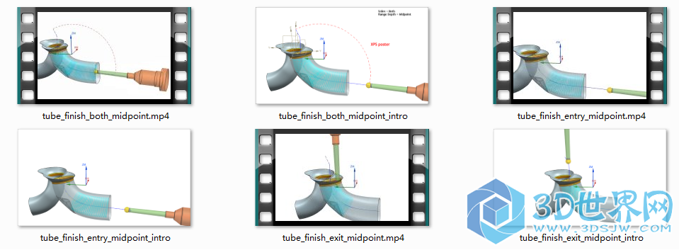 NX tube finishing.png