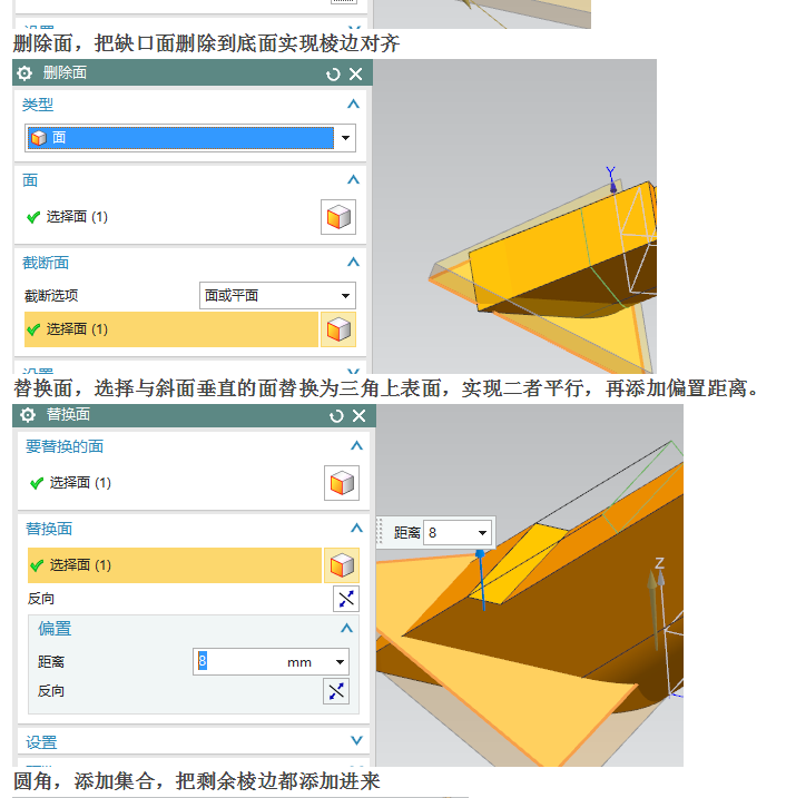 猎豹截图20170211033848.png