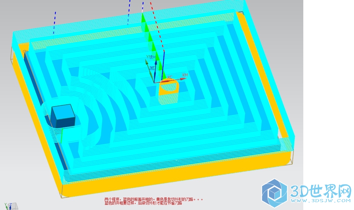 开粗刀路——和切外形刀路放在一起看的图片