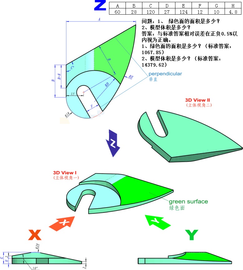 mmexport1487227046825.jpg