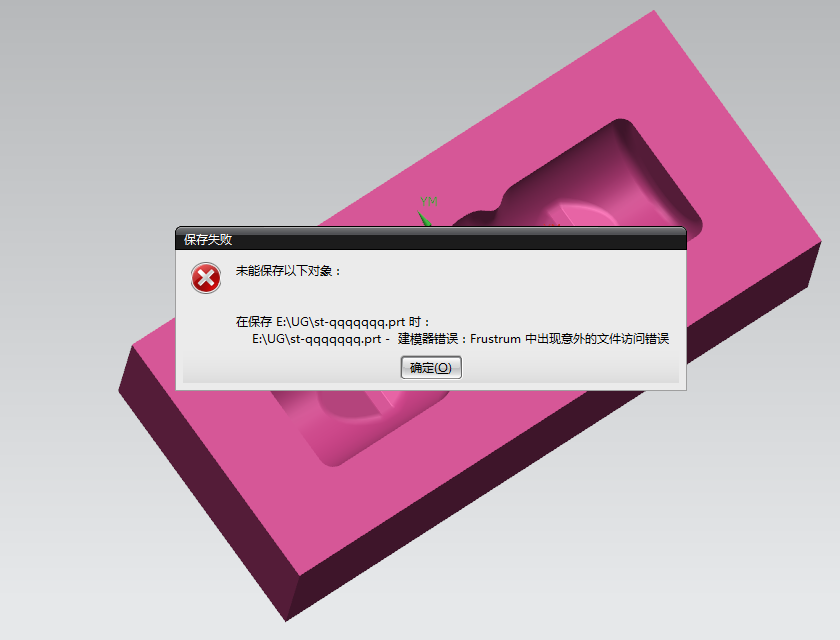 QQ图片20170221005350.png