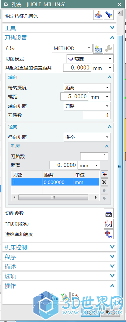 QQ图片20170228142529.png