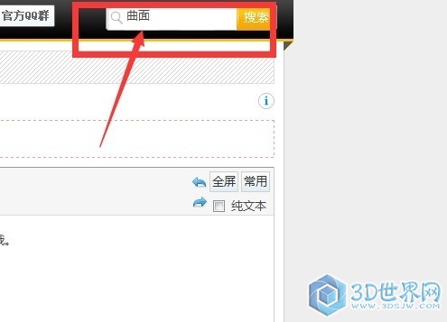 未命名.jpg