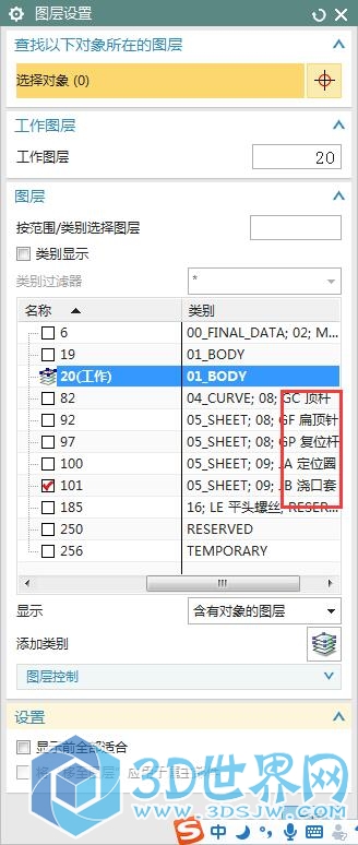 QQ截图20170303142036.jpg