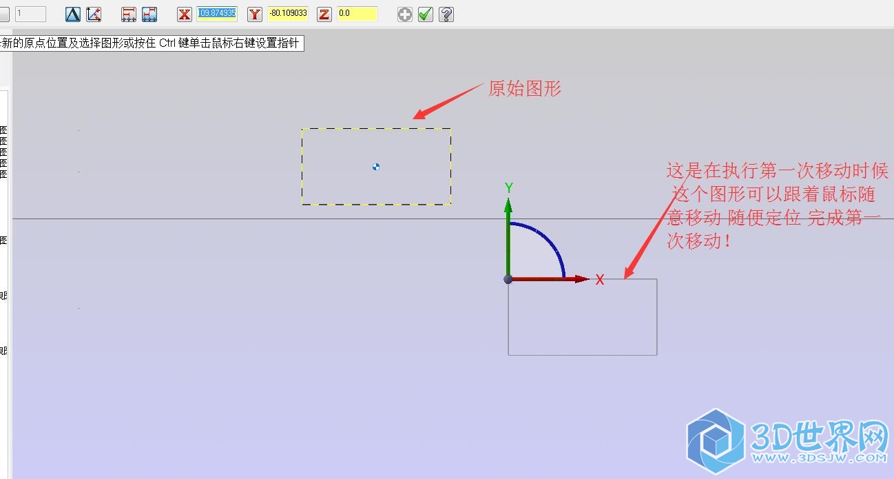 移动1.jpg