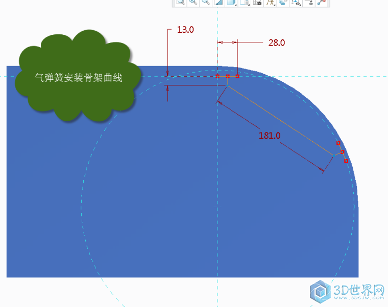 气弹簧安装骨架曲线.png