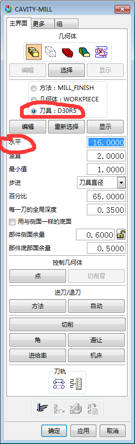 QQ截图20170312142101.png