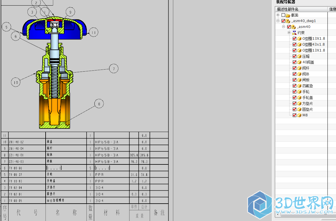 1489820942(1).png
