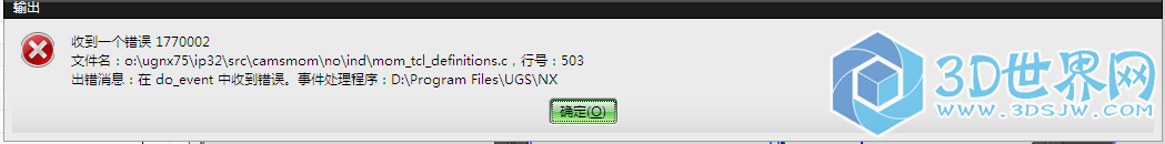 QQ截图20170322162817.png
