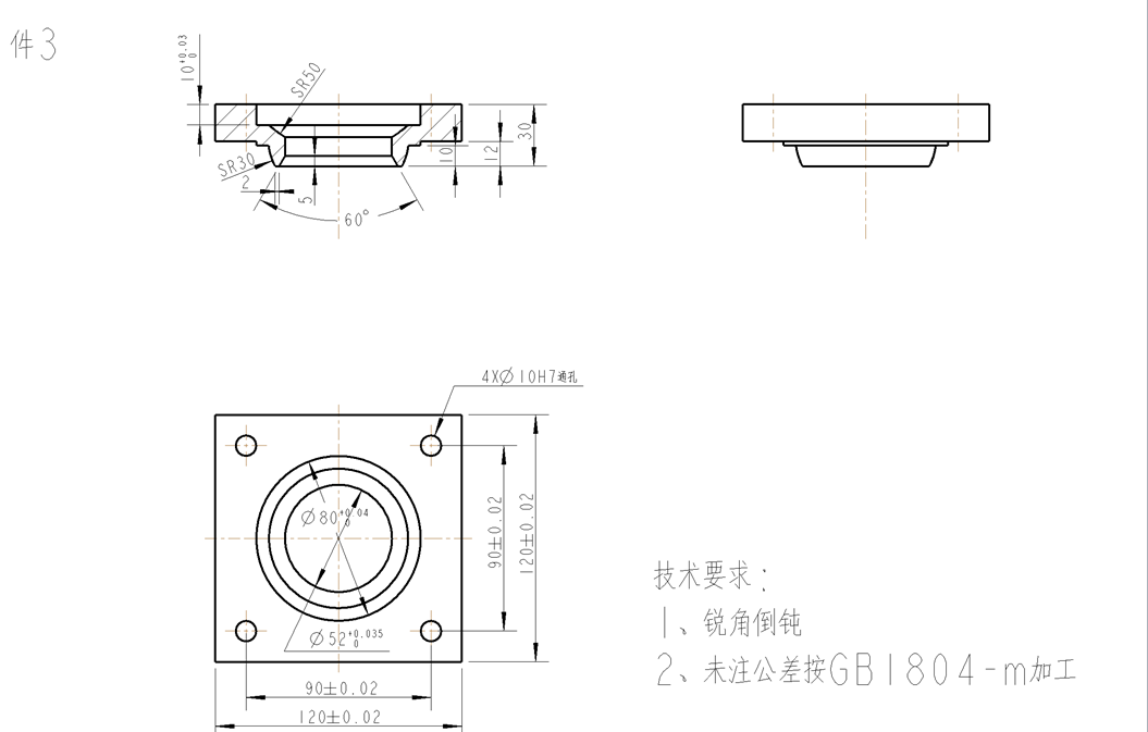 SR30和SR50怎样得出来的