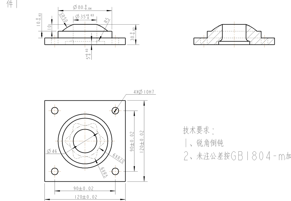 SR50怎样得出来