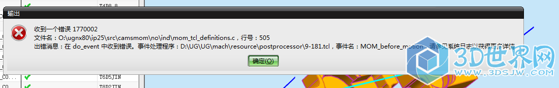 QQ截图20170324151918.png
