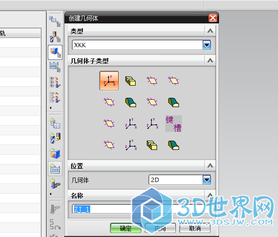 QQ截图20170324202007.png