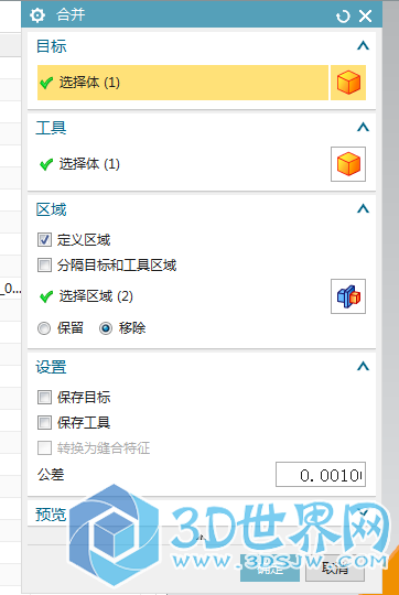 QQ图片20170327211027.png