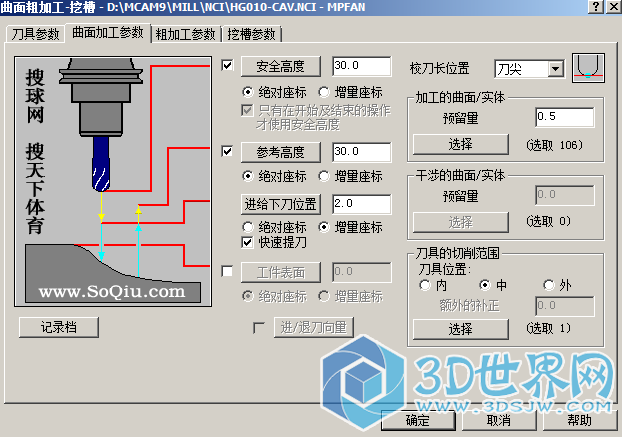 QQ截图20170328181003.png