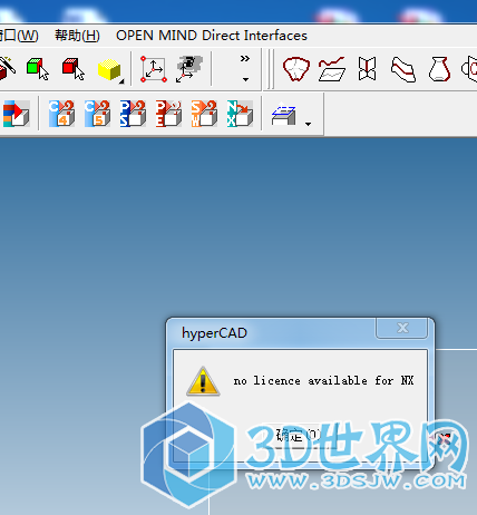 OM_CAD_Interfaces_V9_6