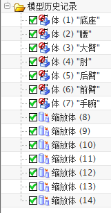 QQ图片20170410171444.png