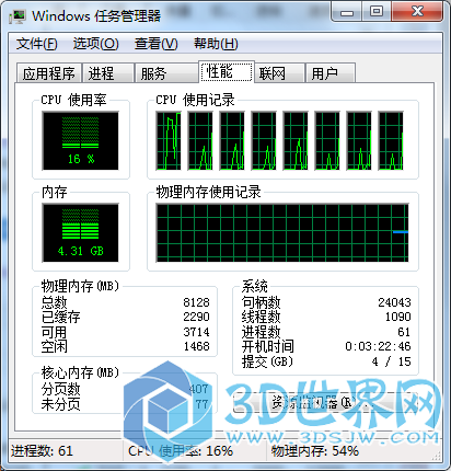 QQ图片20170411112656.png