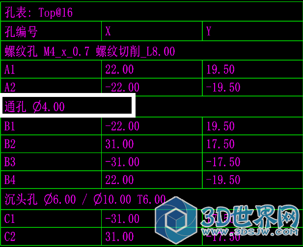 小Q截图-20170412165322.png