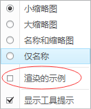 QQ截图20170414104019.png