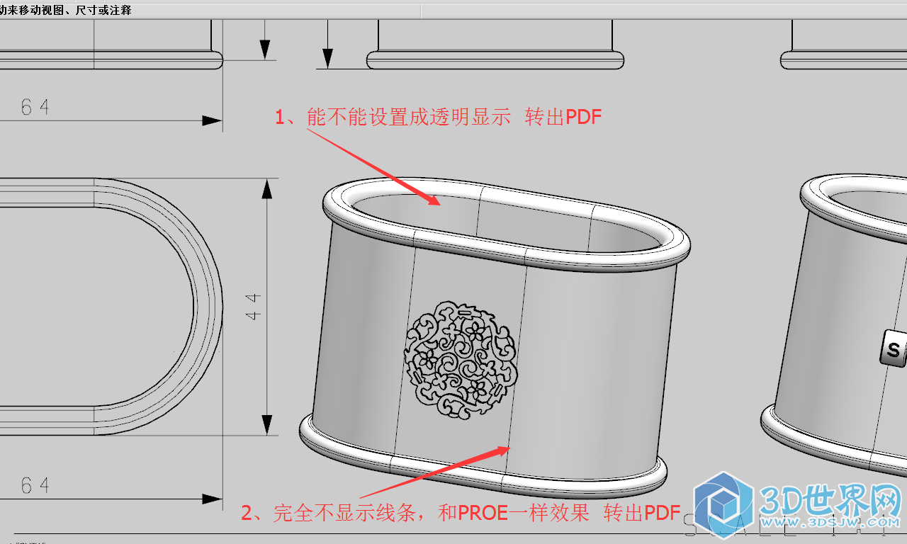 有没有师傅知道啊！