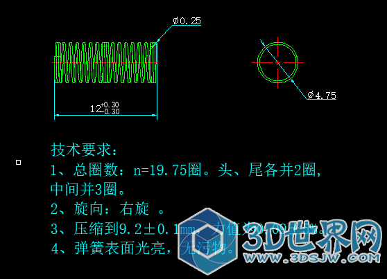 QQ截图20170414225156.png