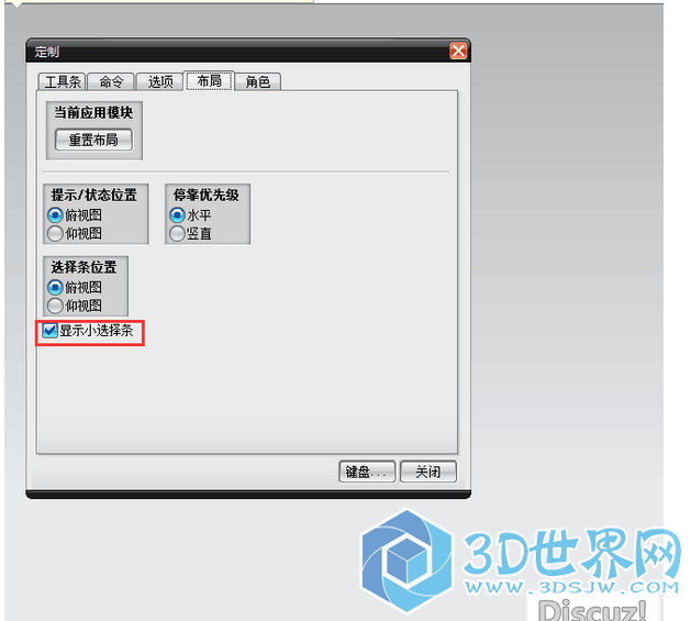 QQ截图20170417111023.png