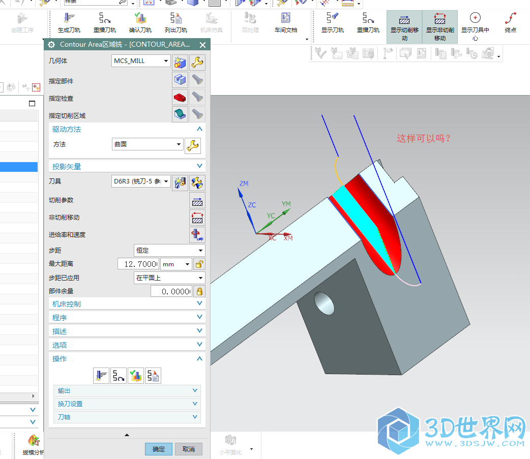 QQ截图20170418105011.png