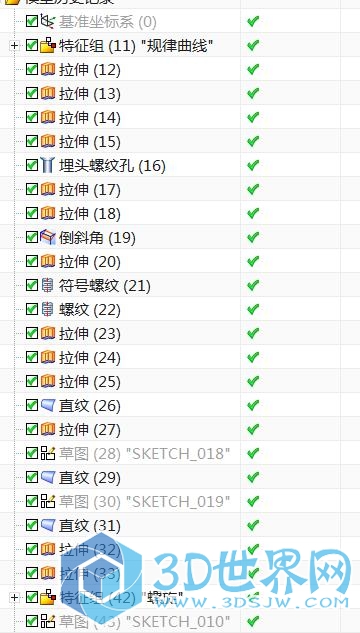 QQ截图20170421164357.jpg