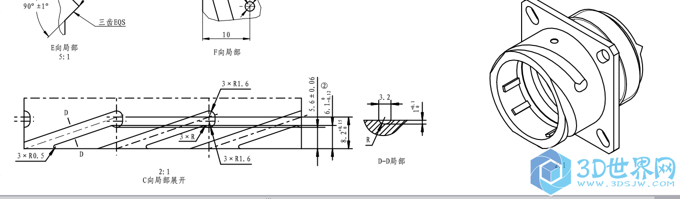 微信图片_20170422164452.png