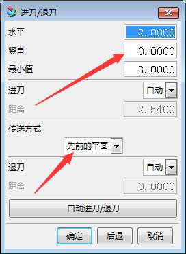 4.0这样一搞，就行了。