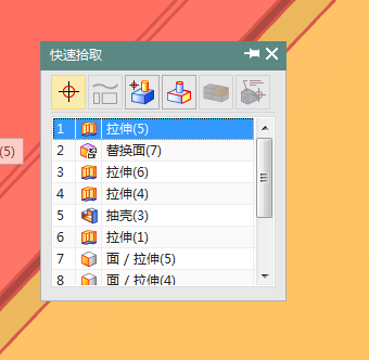 QQ图片20170424143648.png