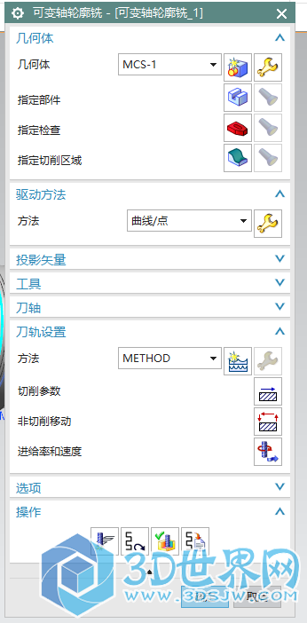截图02.png
