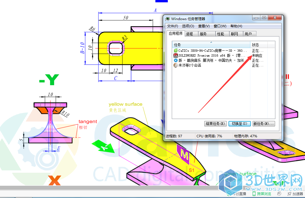 QQ截图20170427204601.png