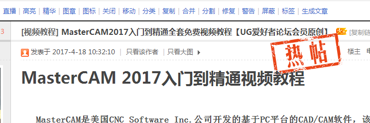 QQ图片20170503170718.png