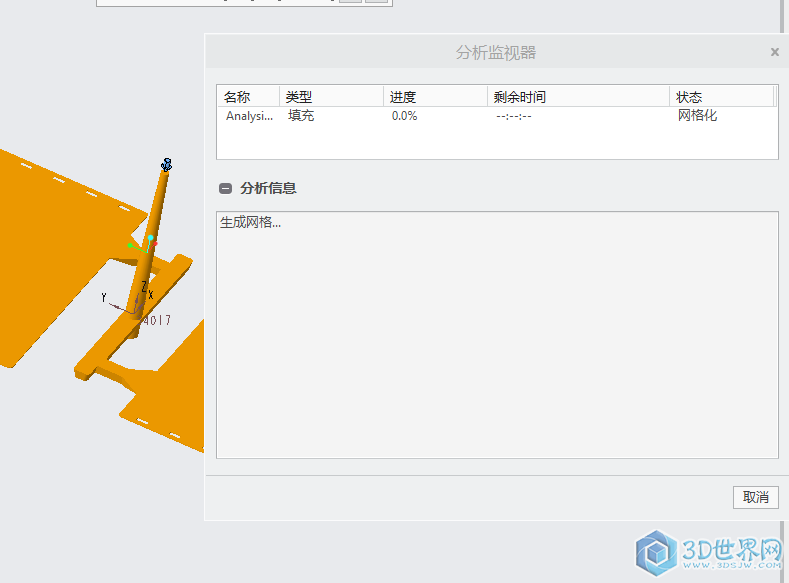 1494499494(1).png