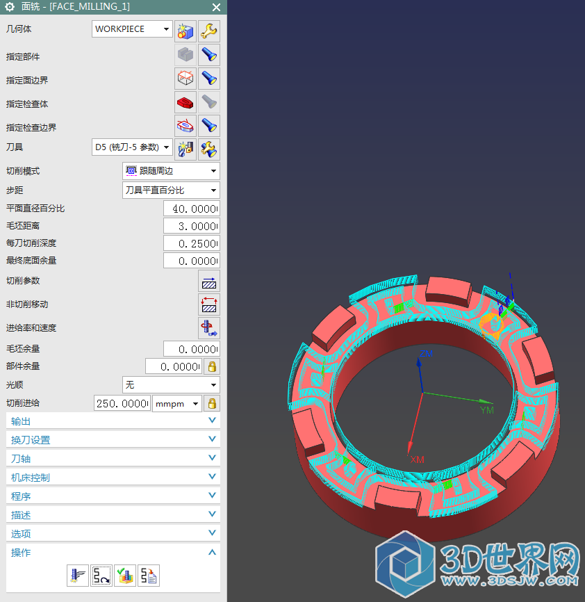 QQ截图20170518154039.png