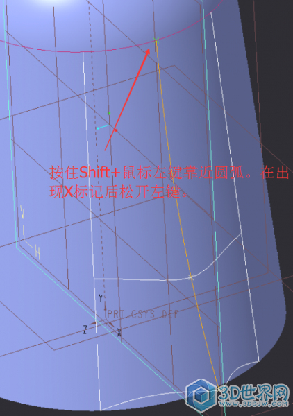 曲面造型作业1000.png