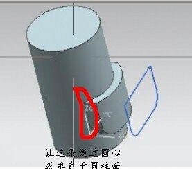 画红线的边怎么垂直于圆柱面