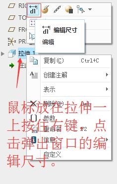 QQ截图20170522093259.jpg