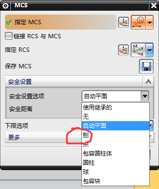 QQ截图20170525081920.png