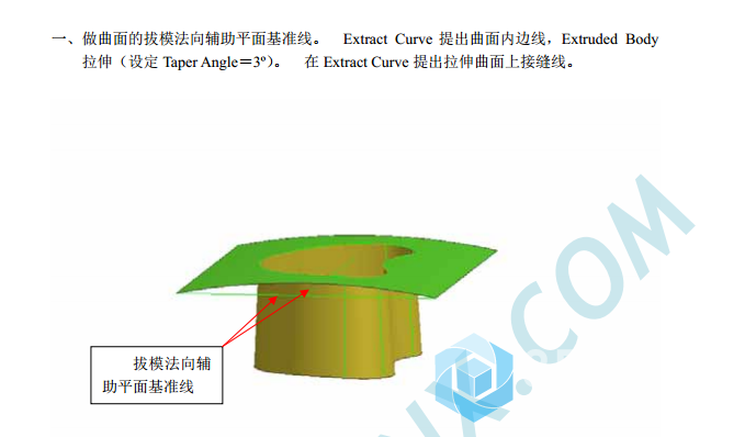 QQ截图20170526210047.png