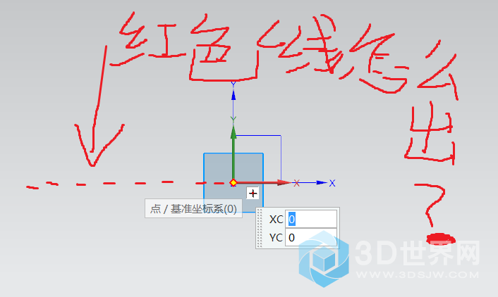 怎么出